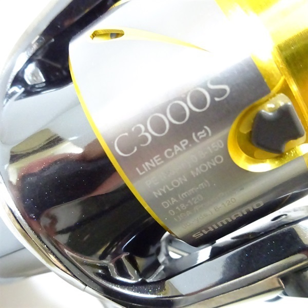 １４ステラＣ３０００ＳＤＨ